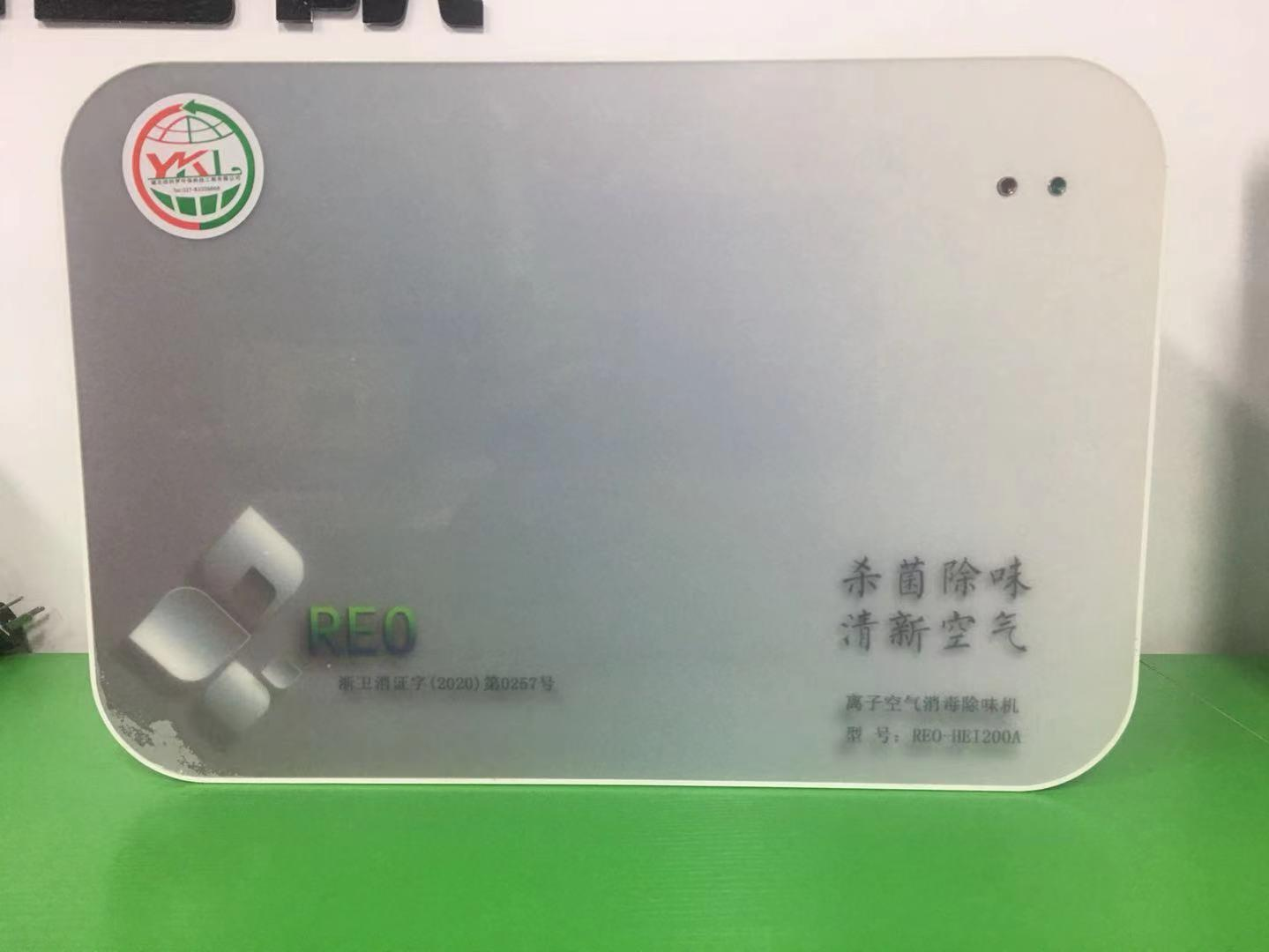 图片12.png