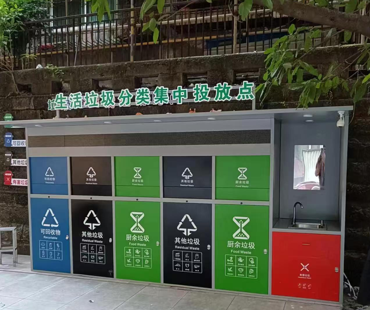 微信图片_20250331165133.png