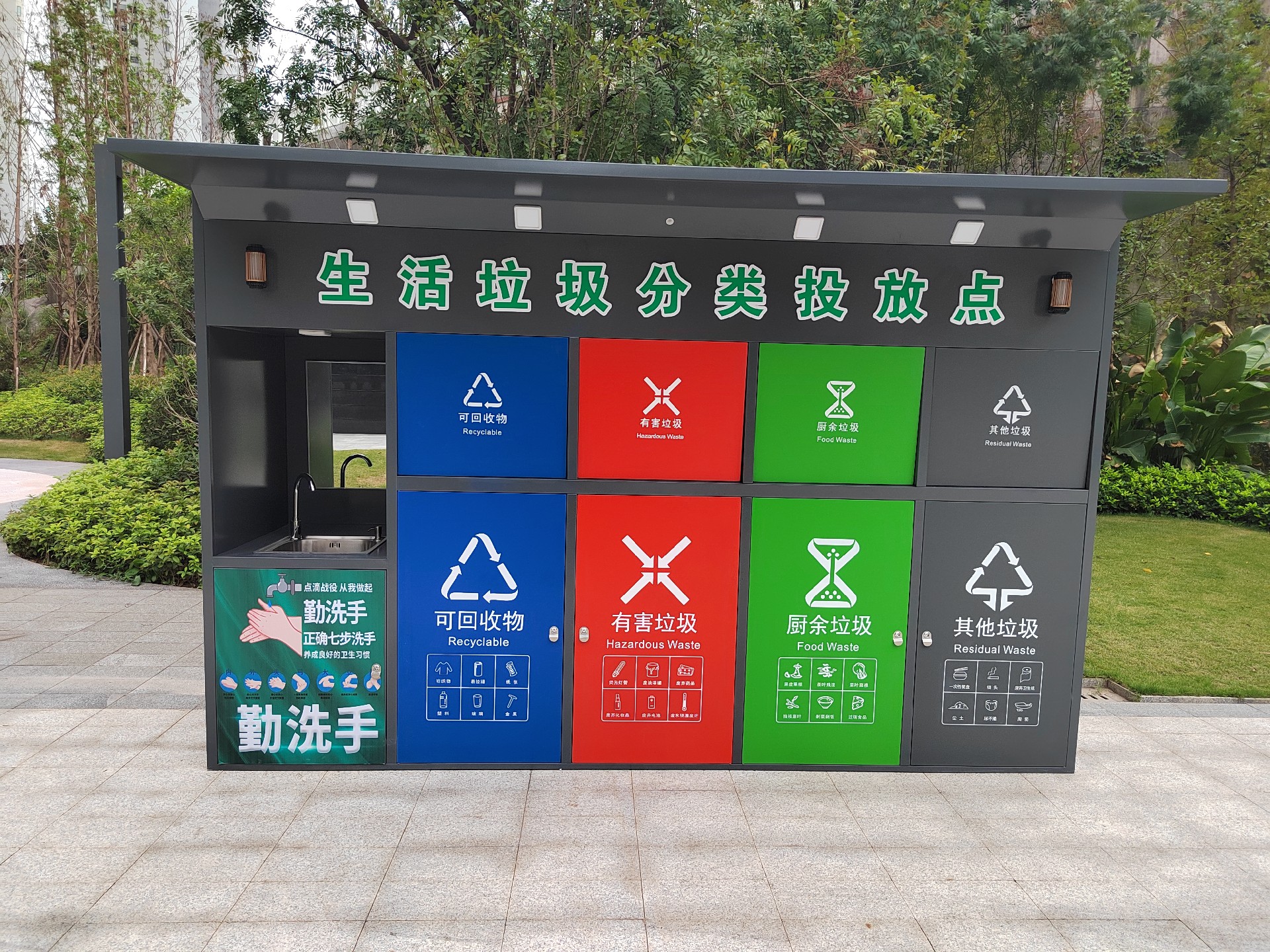 微信图片_20250331165123.jpg