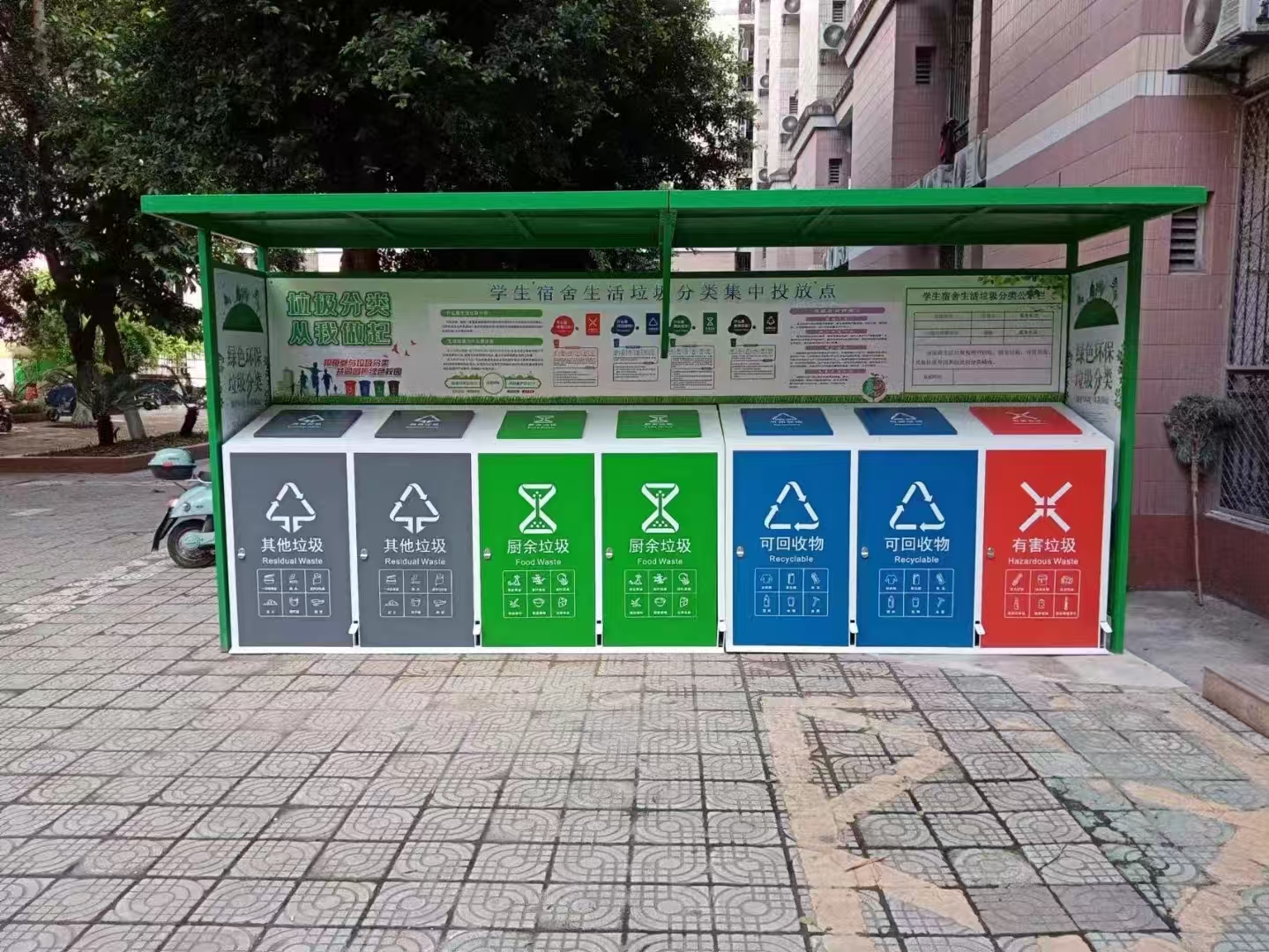 微信图片_20250401102444.jpg
