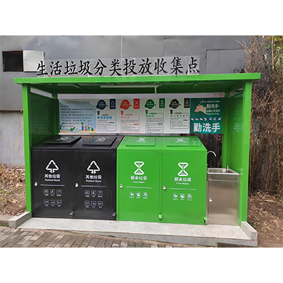 非智能分类亭YKL-012