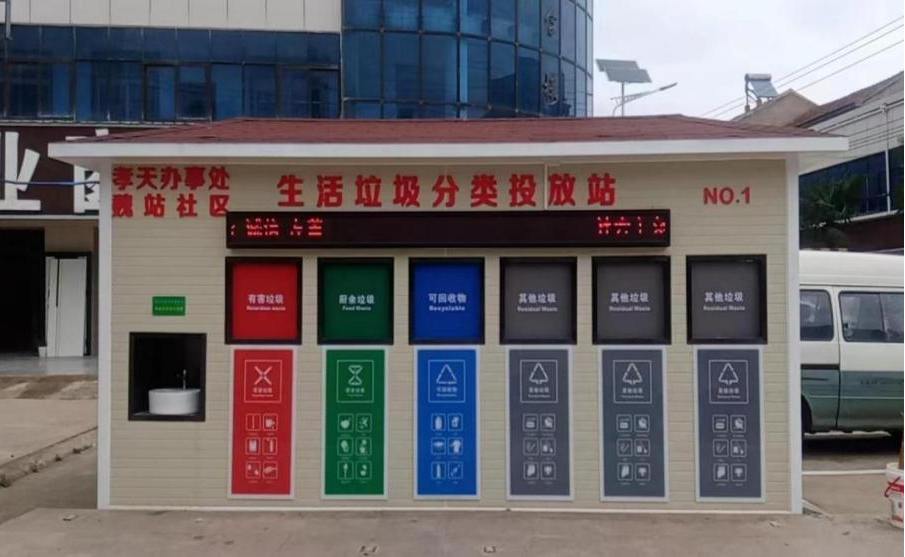 图片8.png