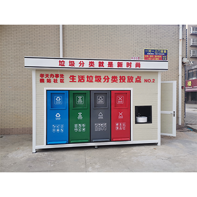 非智能分类房YKL-018