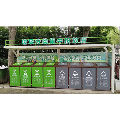 孝感市槐荫办事处八投口分类垃圾亭