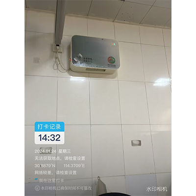 黄陂人民医院公厕除臭运维项目