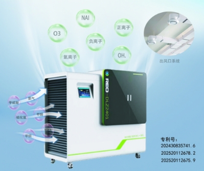 微信截图_20250418140336.png
