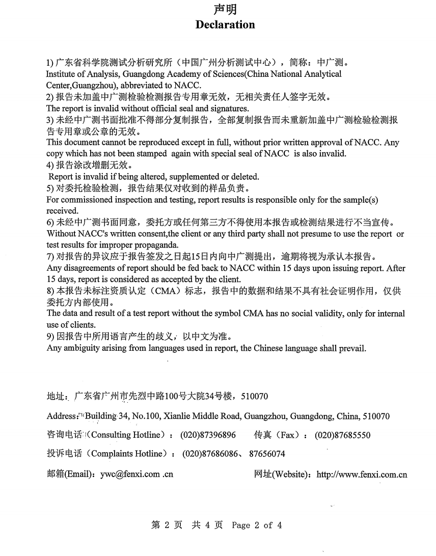 1741311579648228.png image.png