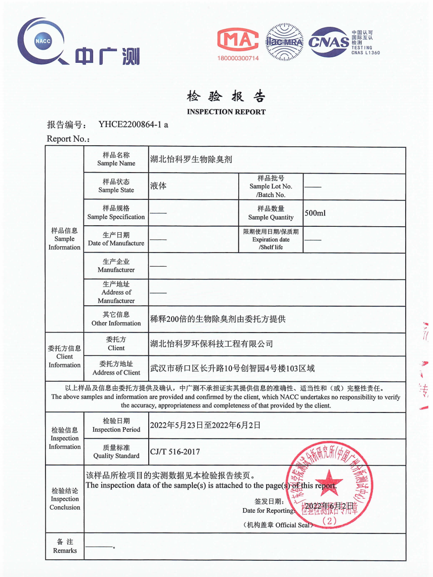 1741311593129351.png image.png